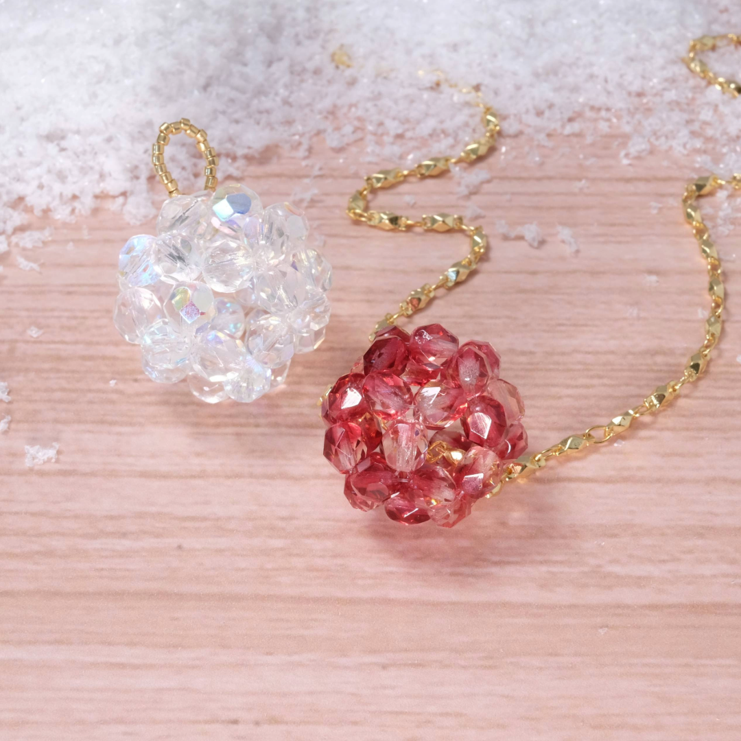 Boule de Noël en perles