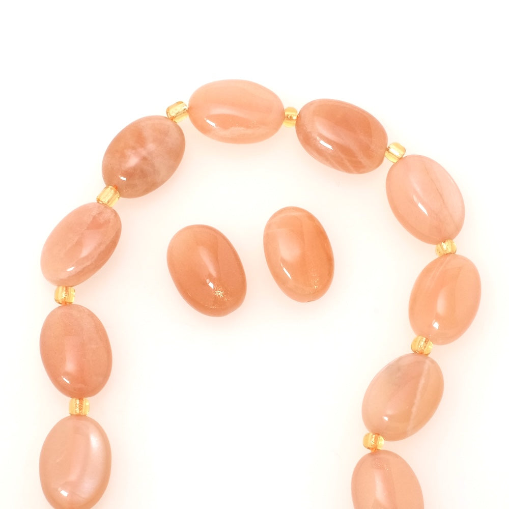 2 Perles naturelle ovale 14x10mm en Pierre de Lune Feldspath