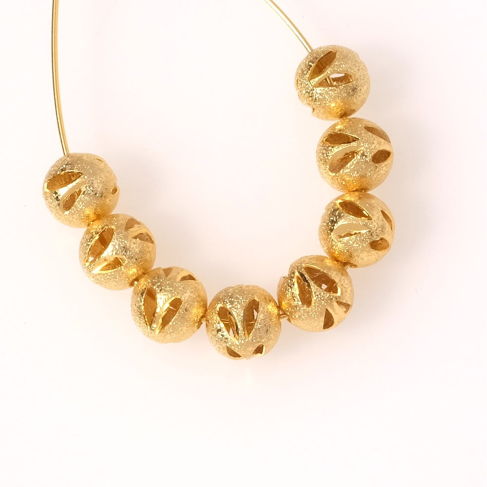 4 perles rondes texturées 8mm motif végétal en Laiton doré à l'or fin 24K Premium