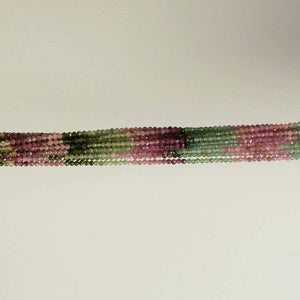 Vidéo du fil de perles en tourmaline multicolore 2 mm rangée par couleur